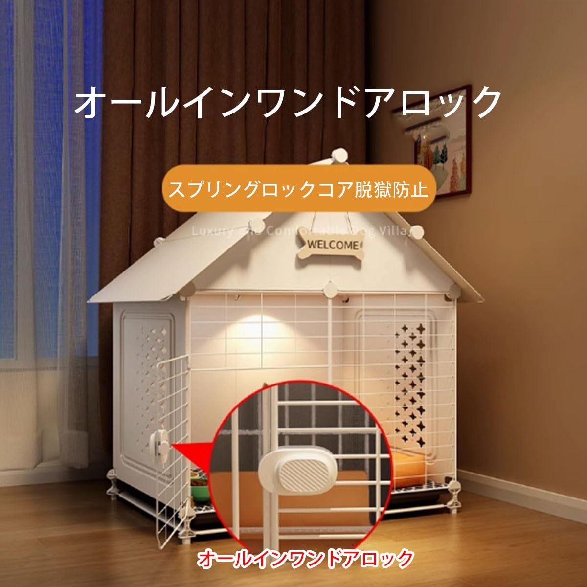 Amazon.co.jp: 犬 ペットキャリー 犬舎 ドッグハウス ペットハウス 犬